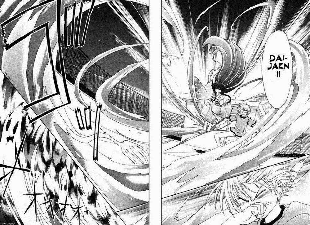 Inukami Chapter 1 trang 43