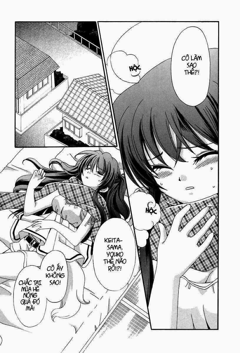 Inukami Chapter 10 trang 17