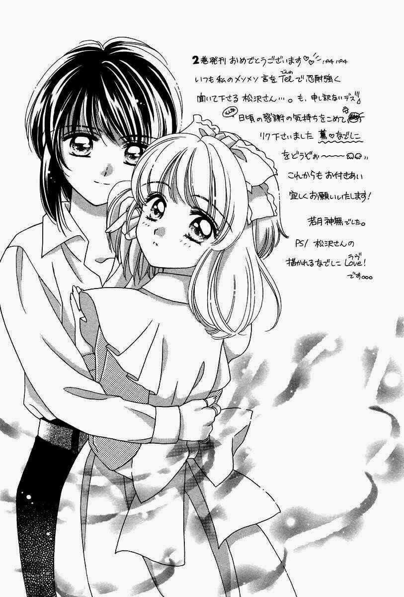 Inukami Chapter 10 trang 35