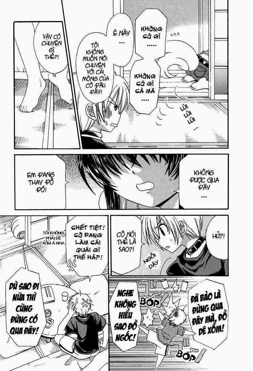 Inukami Chapter 10 trang 7