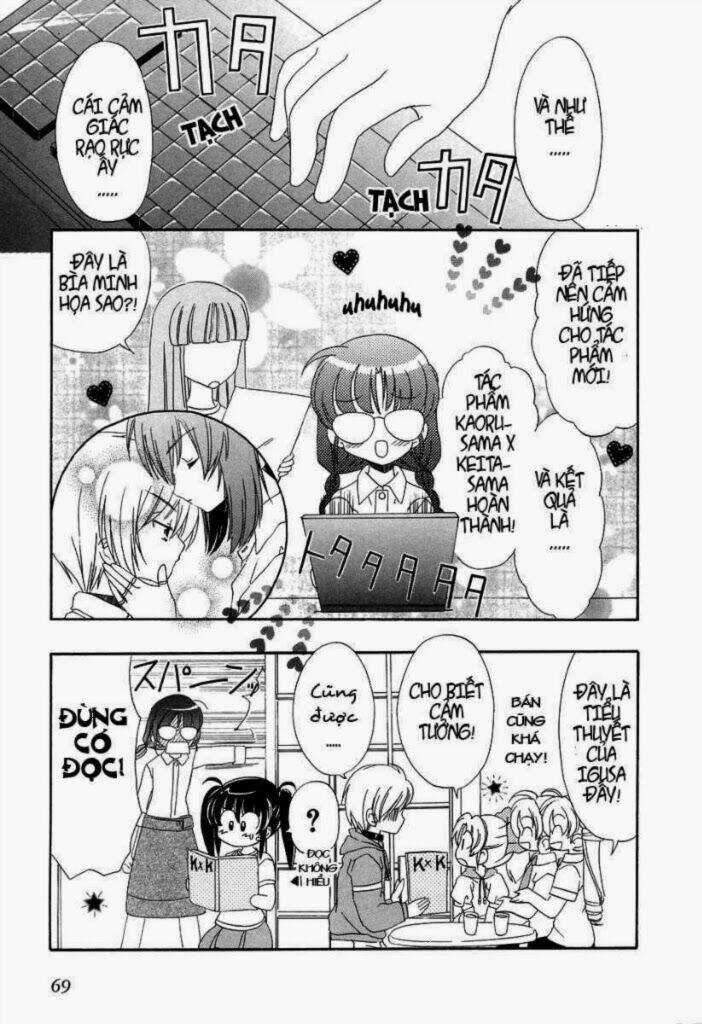 Inukami Chapter 12 trang 31