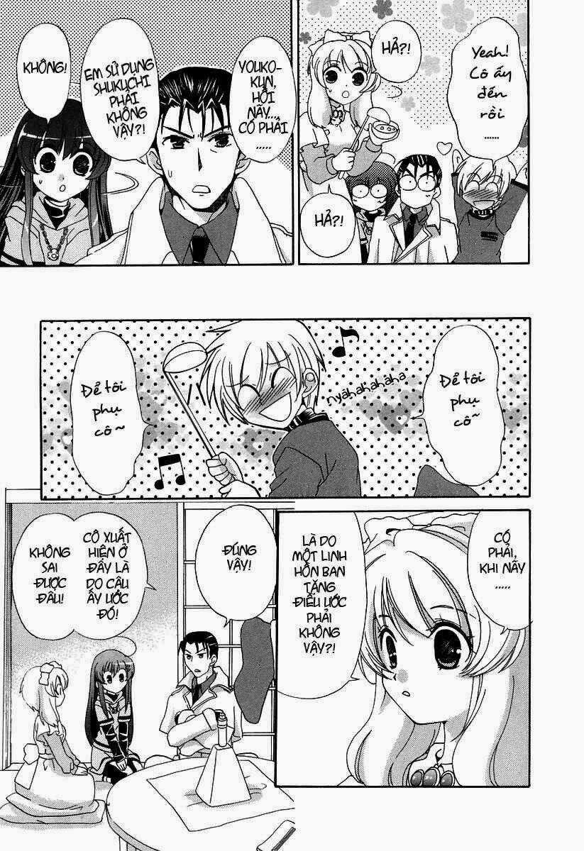 Inukami Chapter 13 trang 21