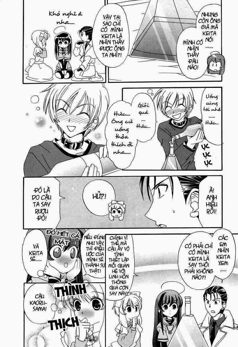 Inukami Chapter 13 trang 22