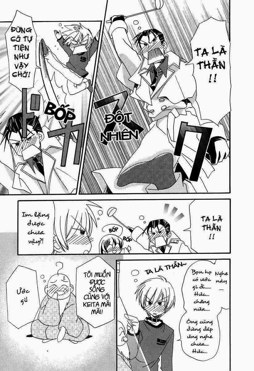 Inukami Chapter 13 trang 25