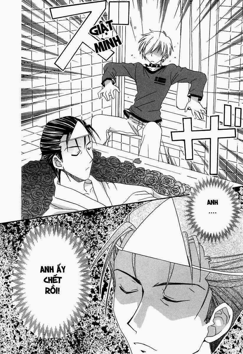 Inukami Chapter 13 trang 8