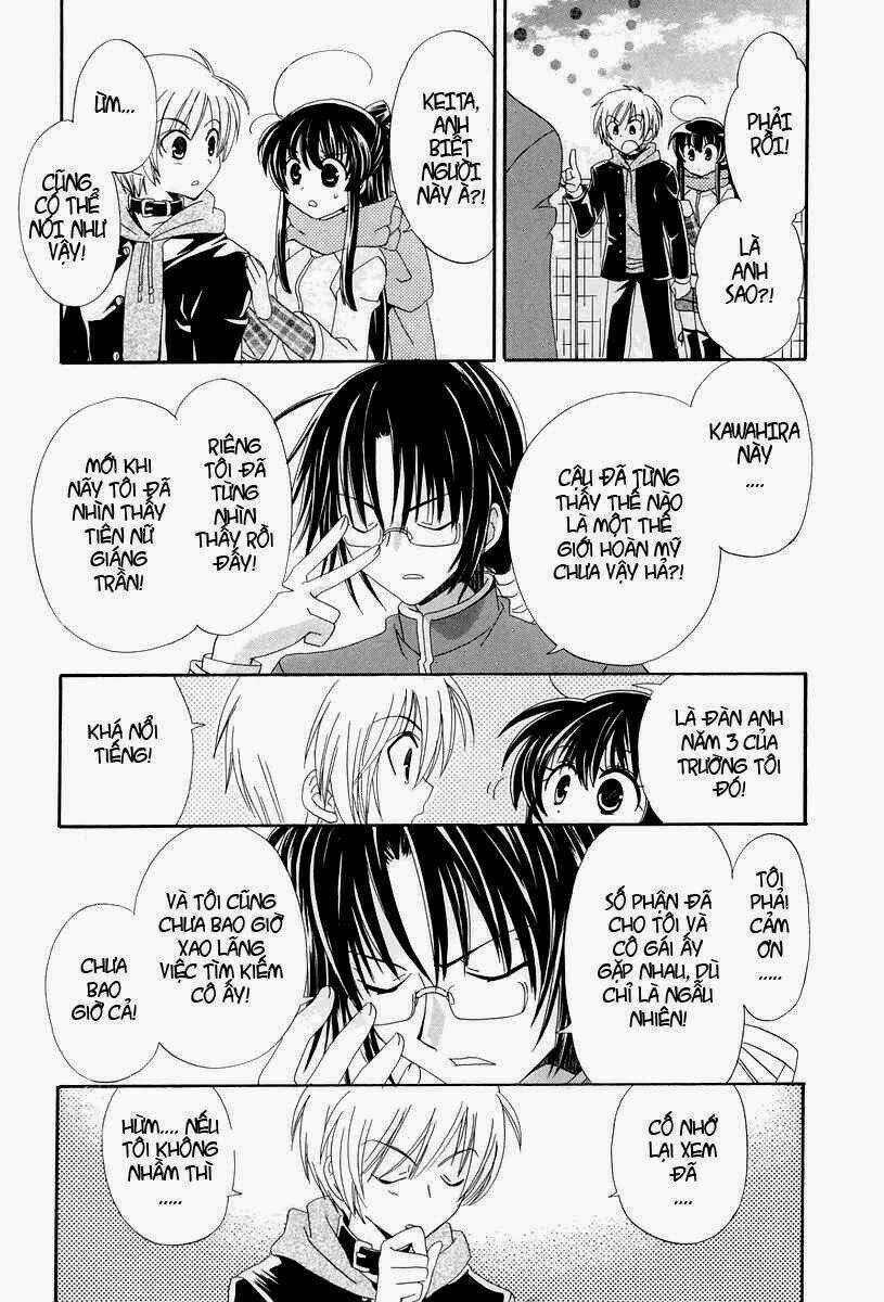 Inukami Chapter 14 trang 13