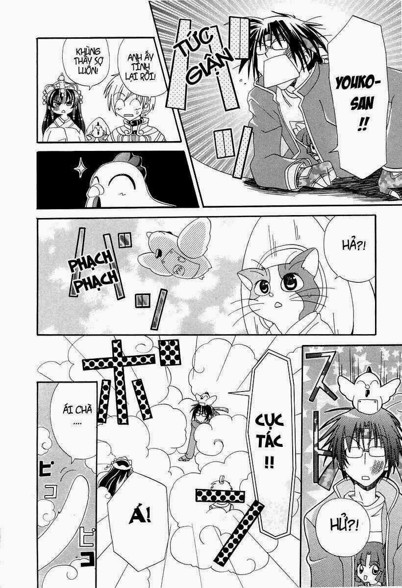 Inukami Chapter 14 trang 24