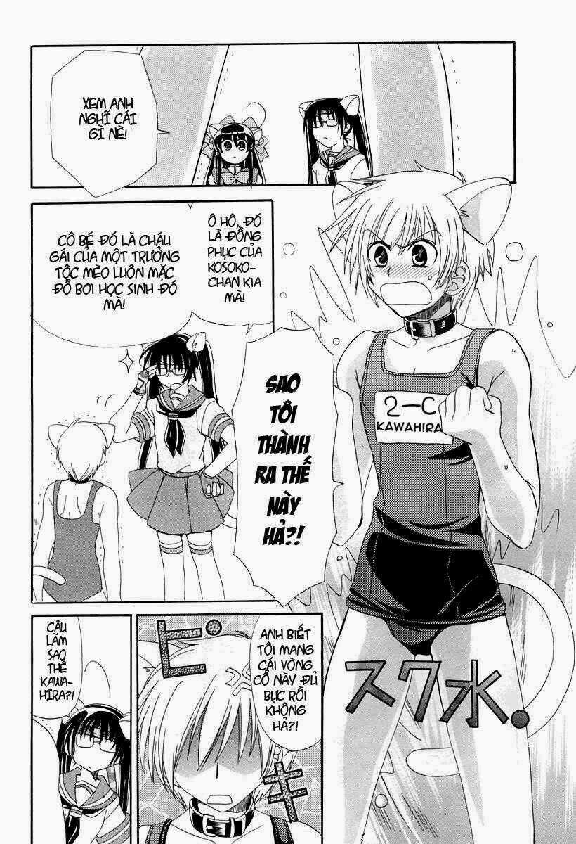 Inukami Chapter 14 trang 27