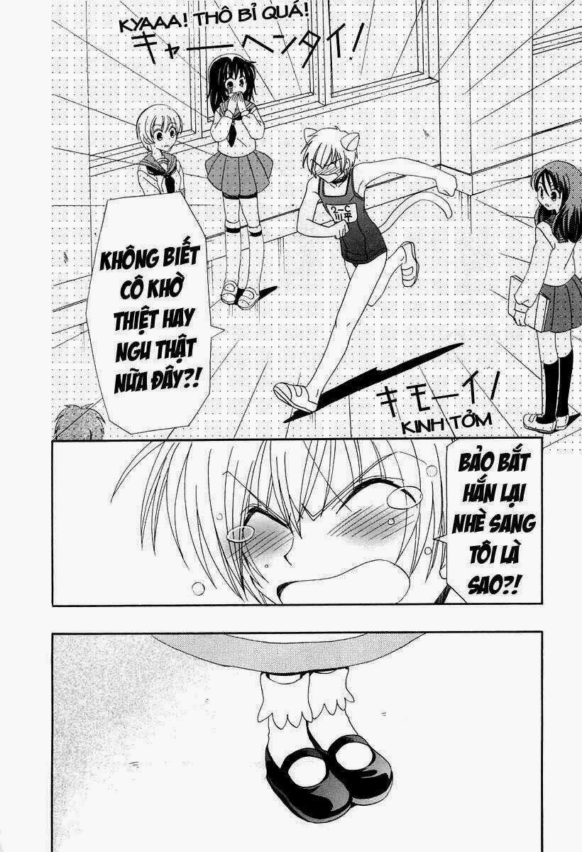 Inukami Chapter 14 trang 30