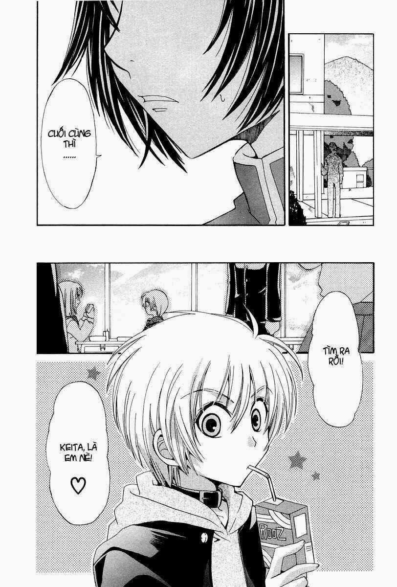 Inukami Chapter 14 trang 6