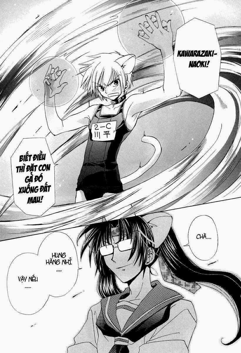 Inukami Chapter 15 trang 12