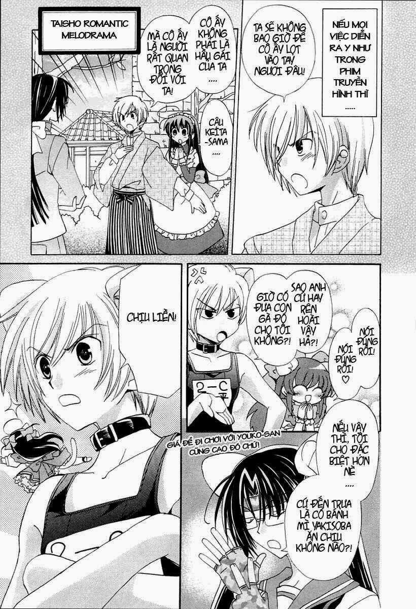 Inukami Chapter 15 trang 14