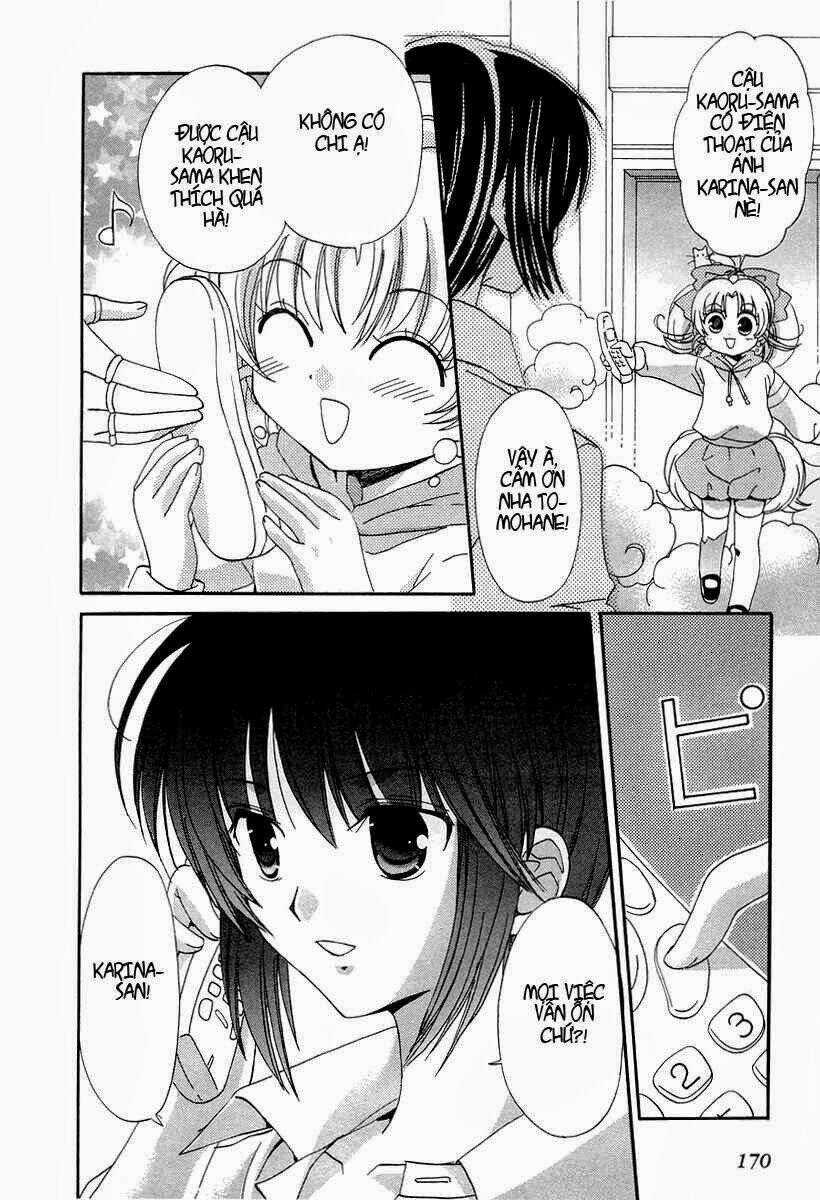 Inukami Chapter 15 trang 25