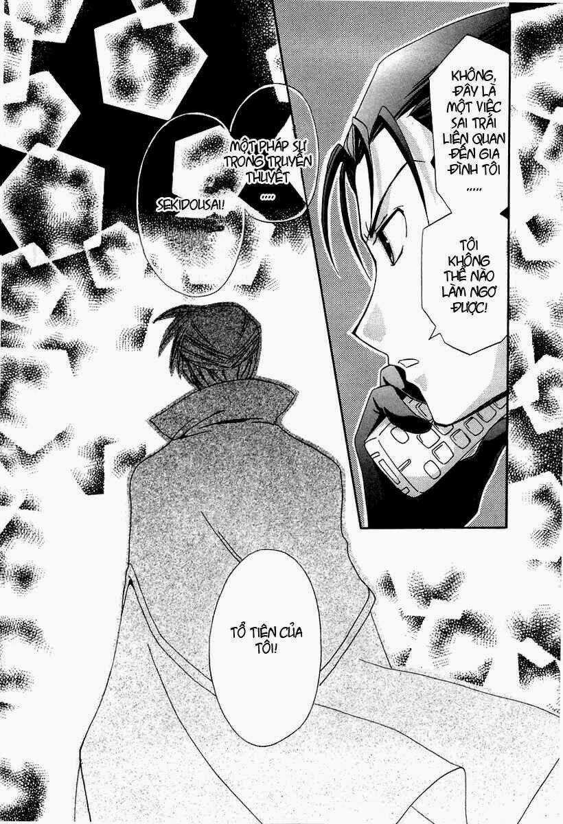 Inukami Chapter 15 trang 30