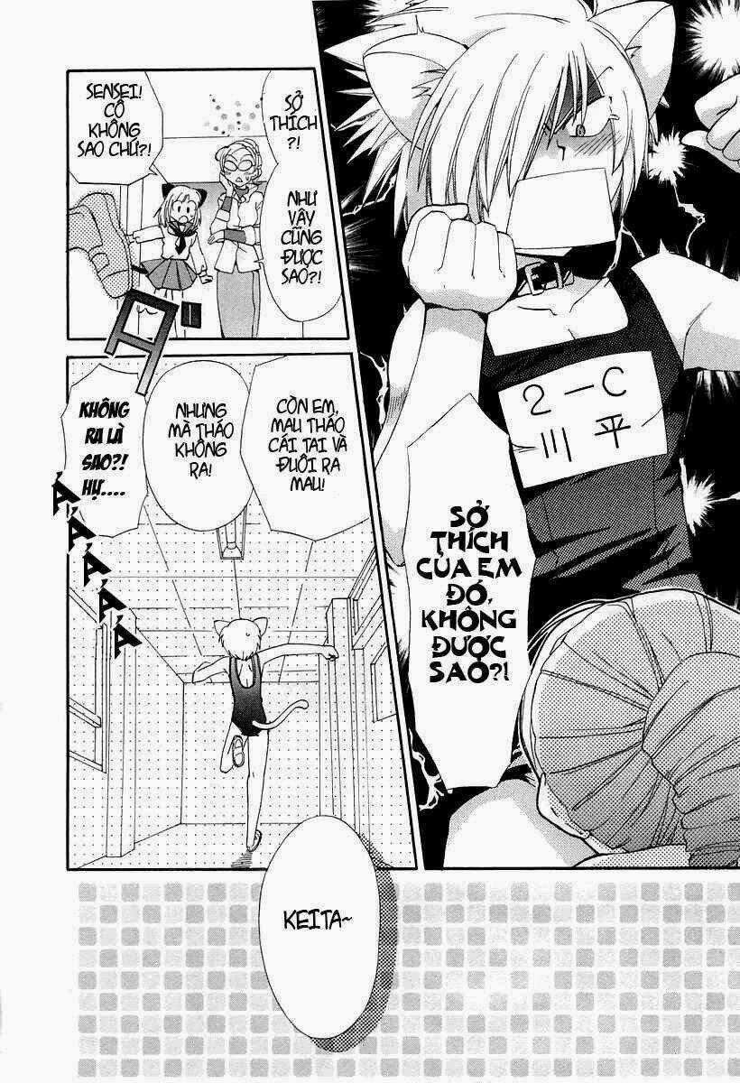 Inukami Chapter 15 trang 5