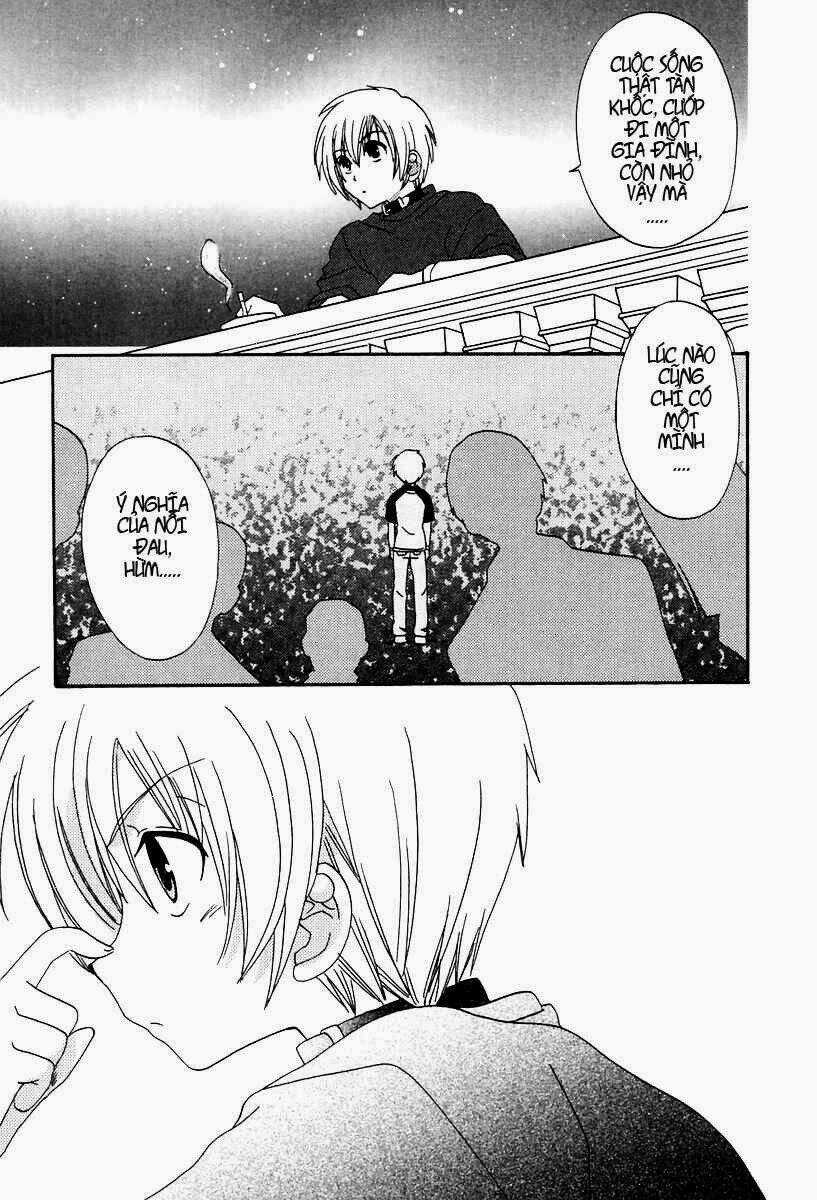 Inukami Chapter 16 trang 22