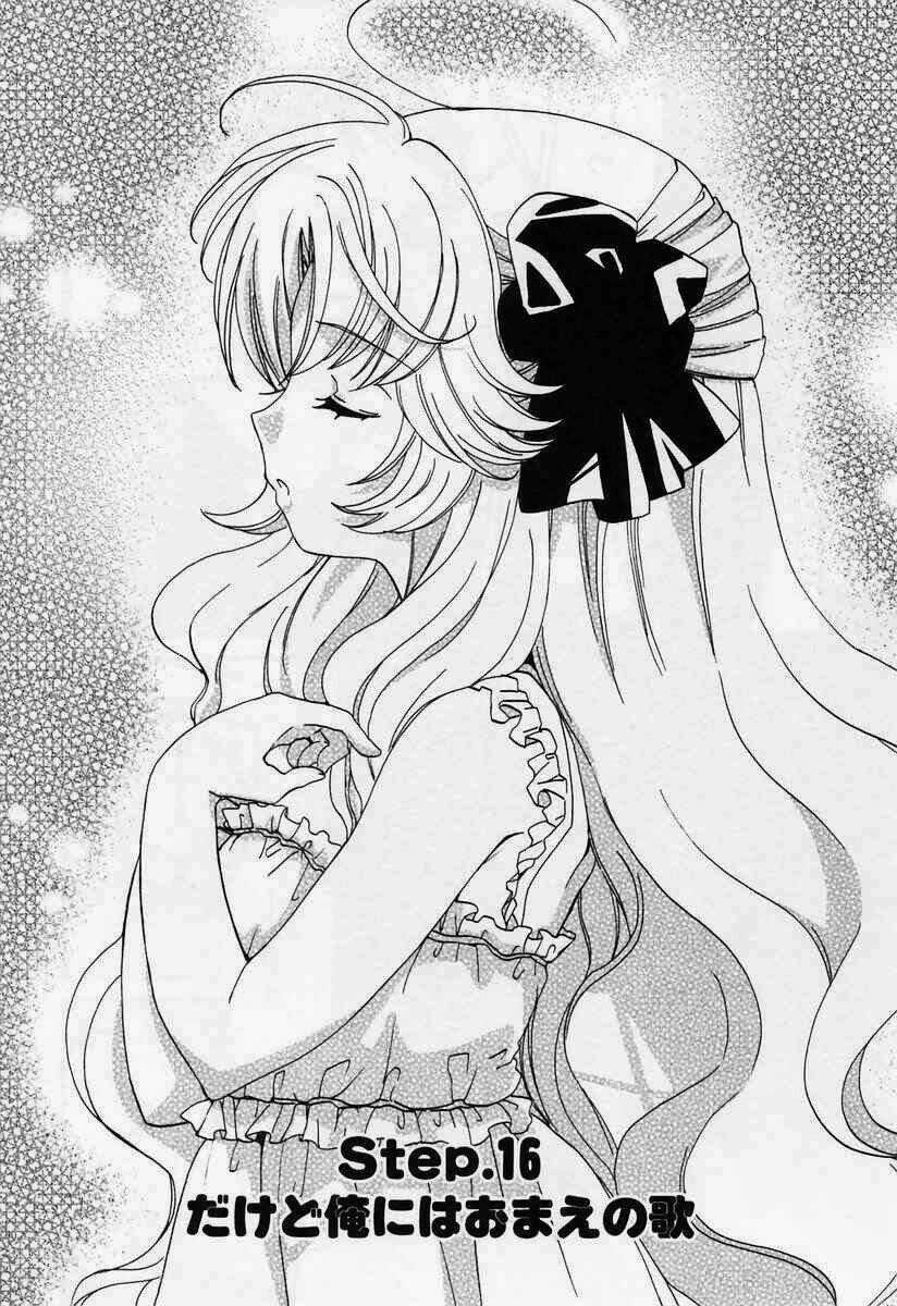 Inukami Chapter 16 trang 3