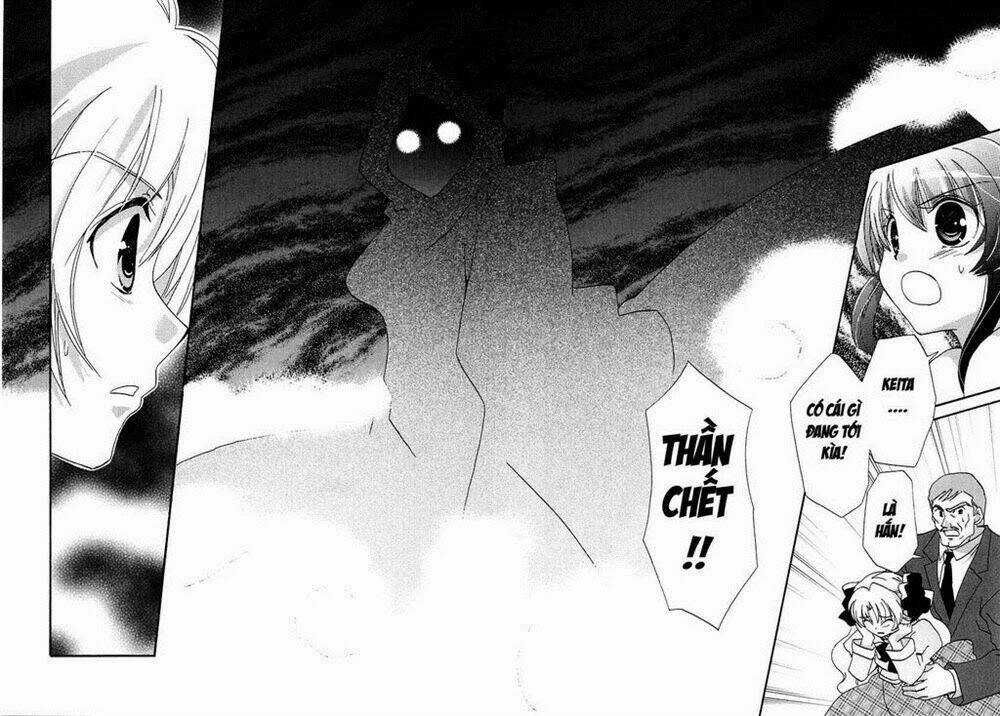 Inukami Chapter 16 trang 43