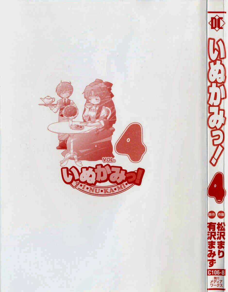 Inukami Chapter 16 trang 46