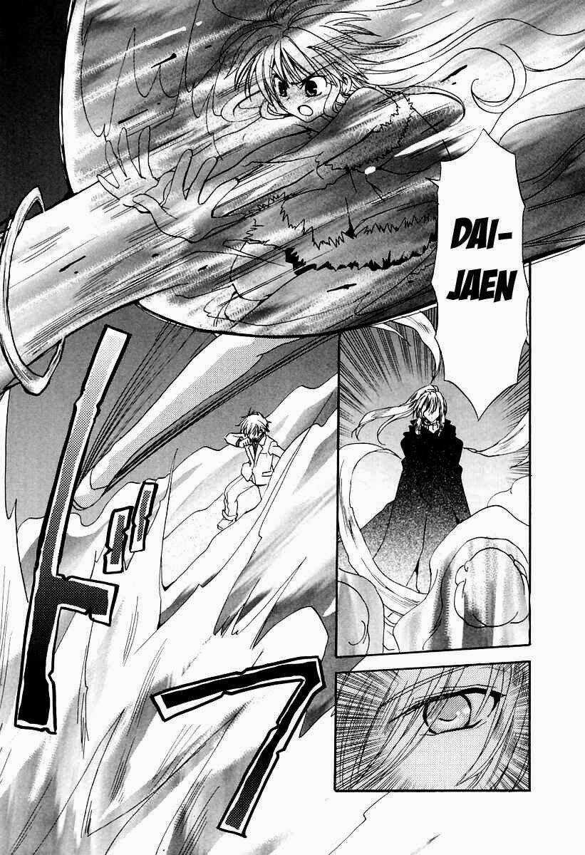 Inukami Chapter 17 trang 15