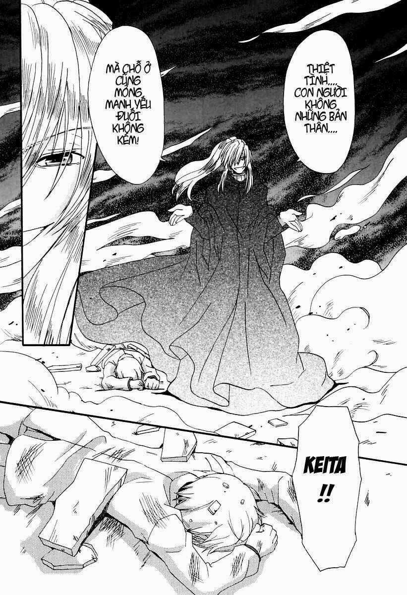 Inukami Chapter 17 trang 35