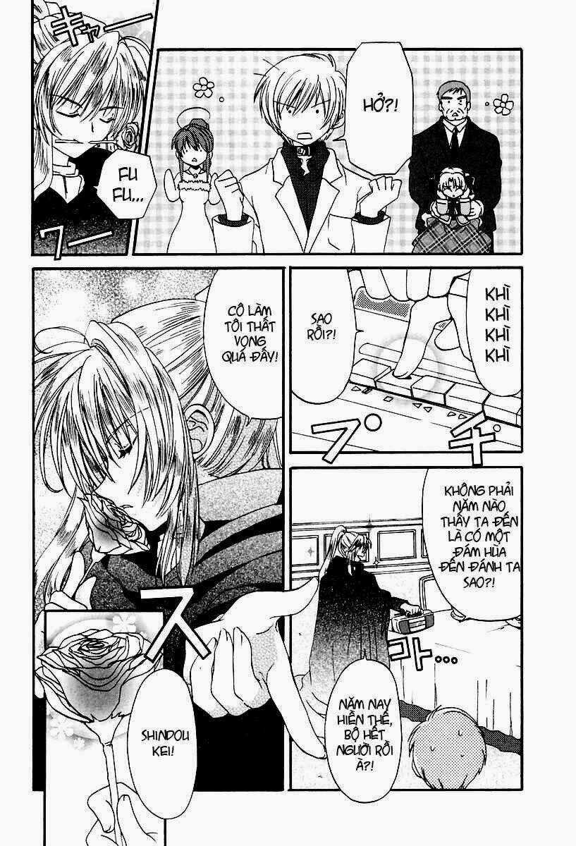 Inukami Chapter 17 trang 5