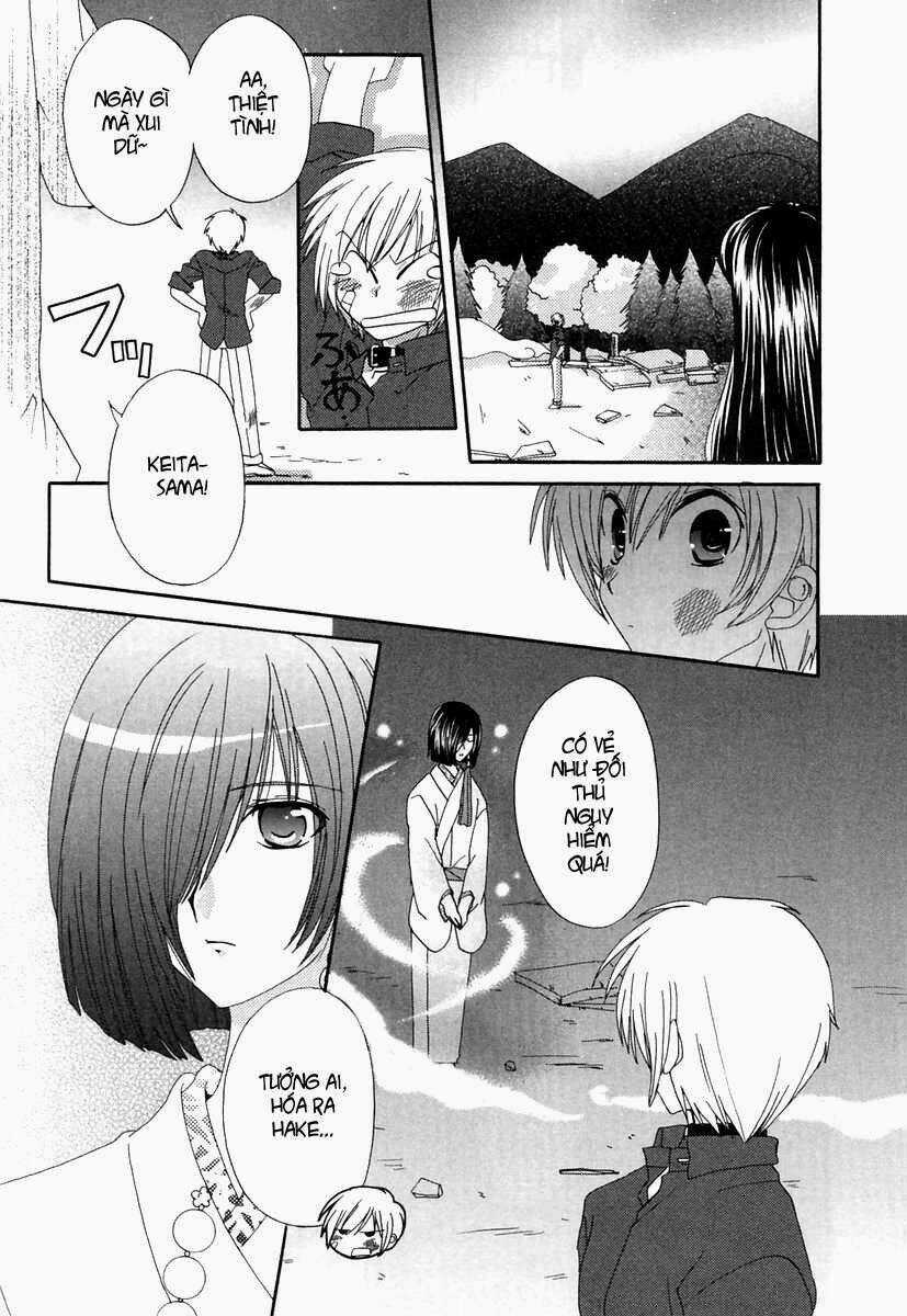 Inukami Chapter 18 trang 26