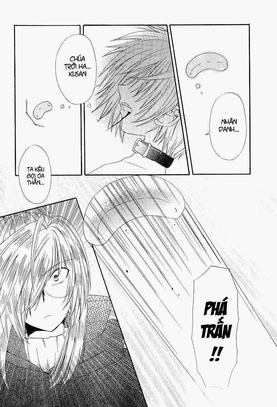 Inukami Chapter 19 trang 17