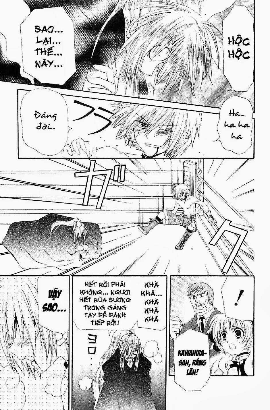 Inukami Chapter 19 trang 23