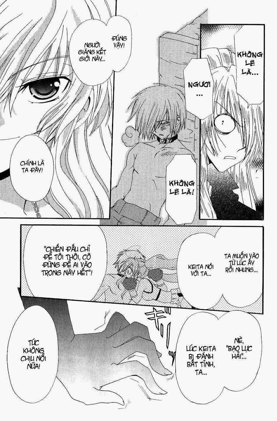 Inukami Chapter 19 trang 31