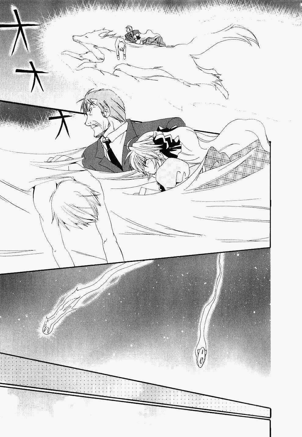 Inukami Chapter 19 trang 35