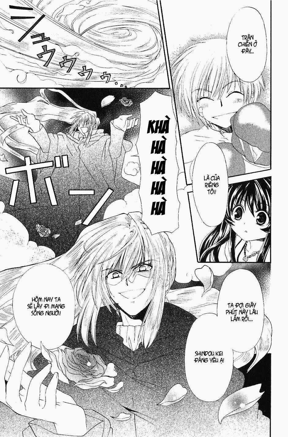 Inukami Chapter 19 trang 6