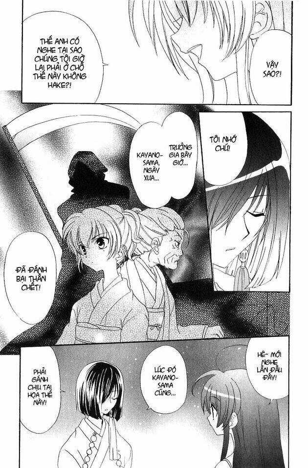 Inukami Chapter 20 trang 25