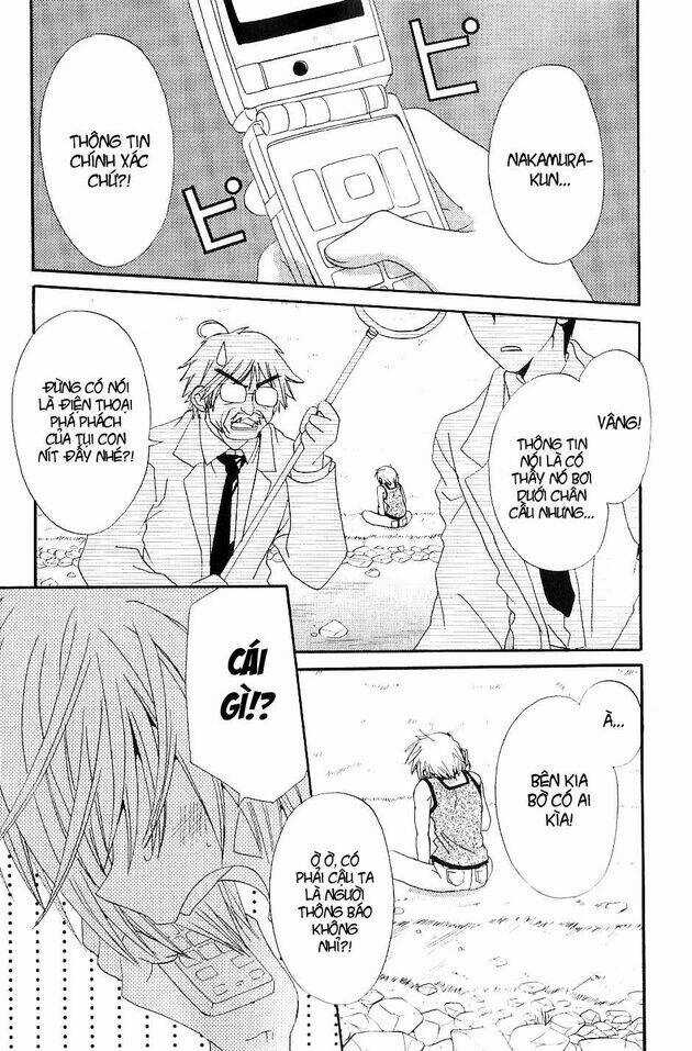 Inukami Chapter 20 trang 3