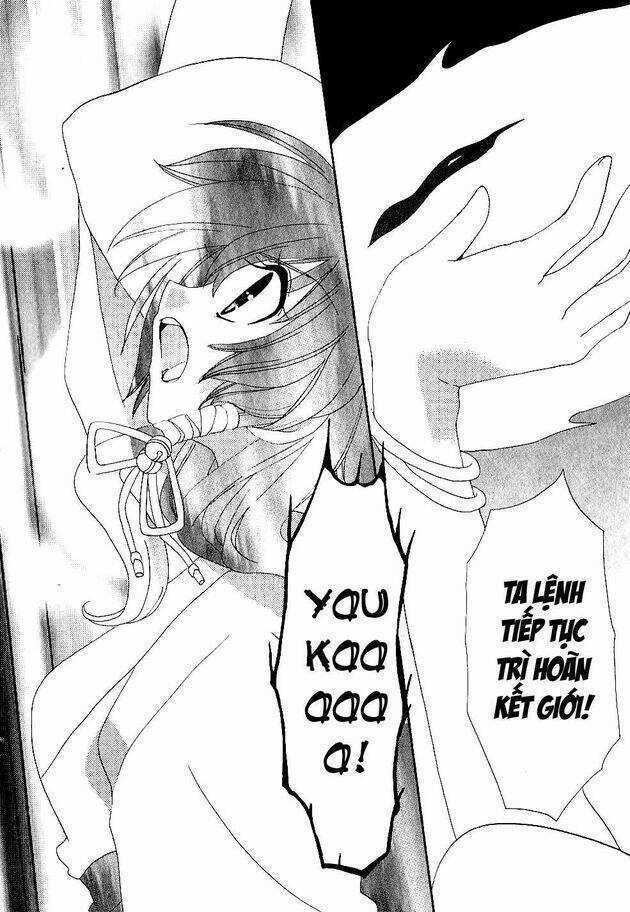 Inukami Chapter 21 trang 22