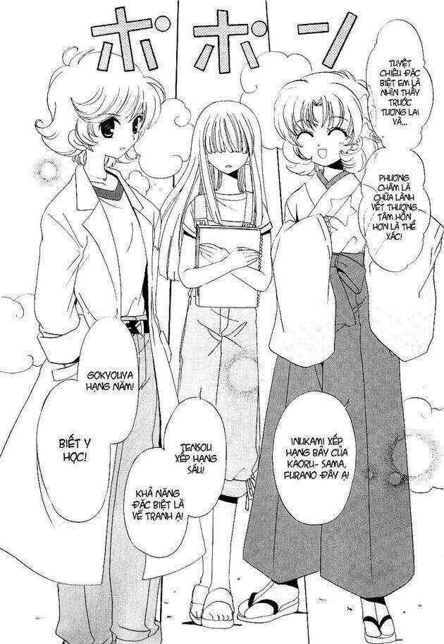 Inukami Chapter 22 trang 13