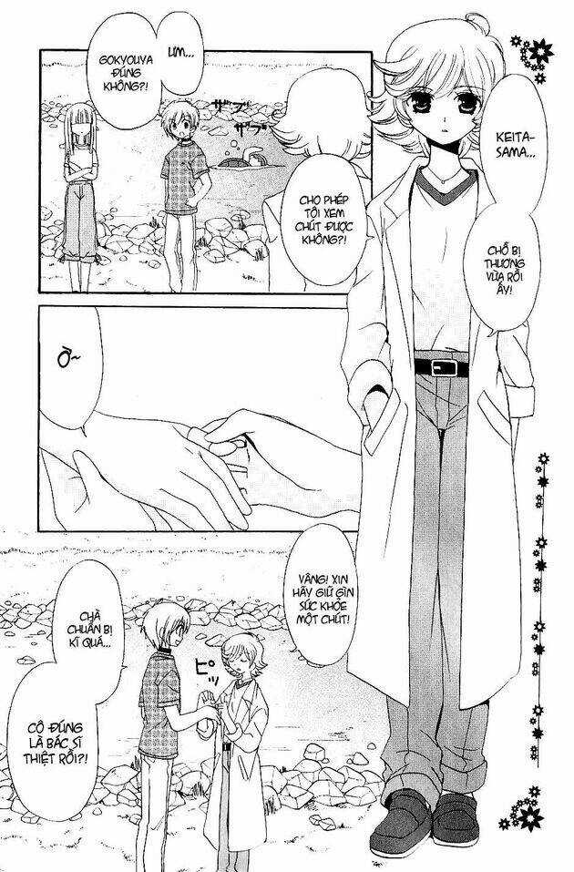 Inukami Chapter 22 trang 18