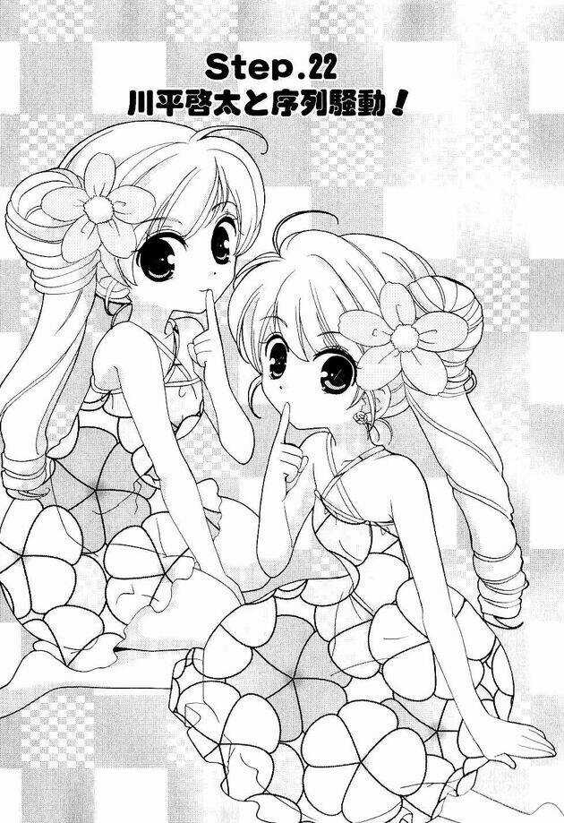 Inukami Chapter 22 trang 2