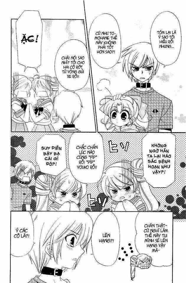 Inukami Chapter 22 trang 31