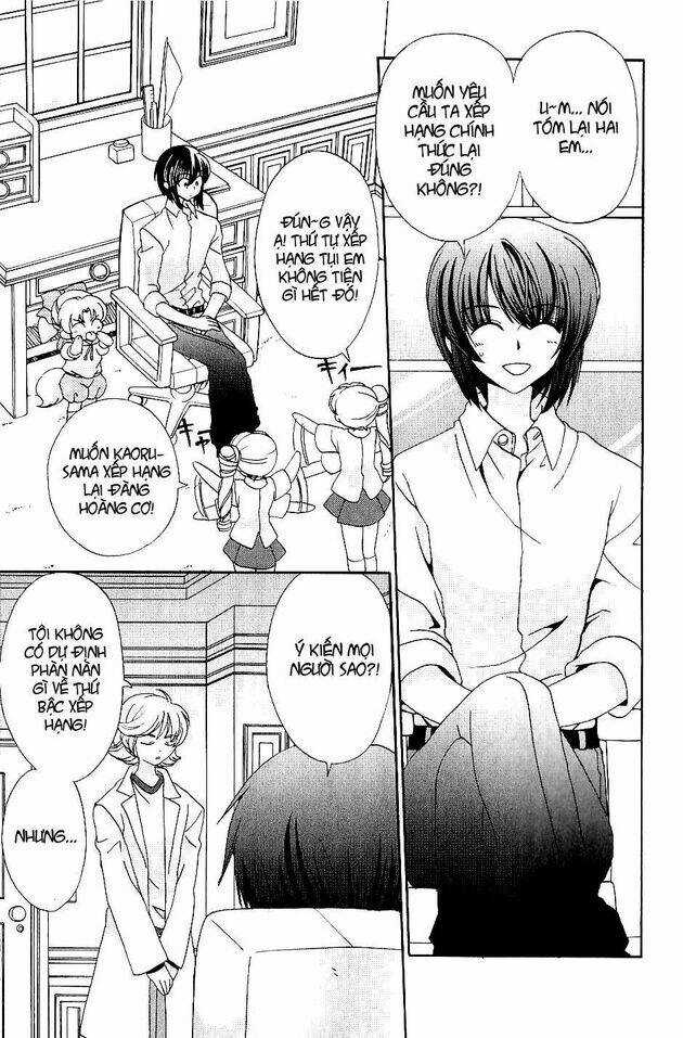 Inukami Chapter 22 trang 6