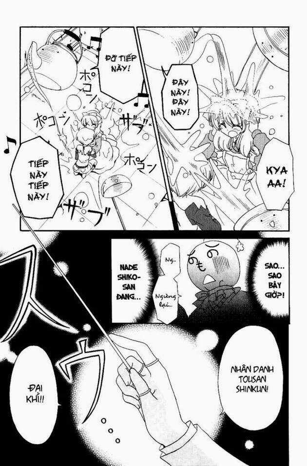 Inukami Chapter 23 trang 26