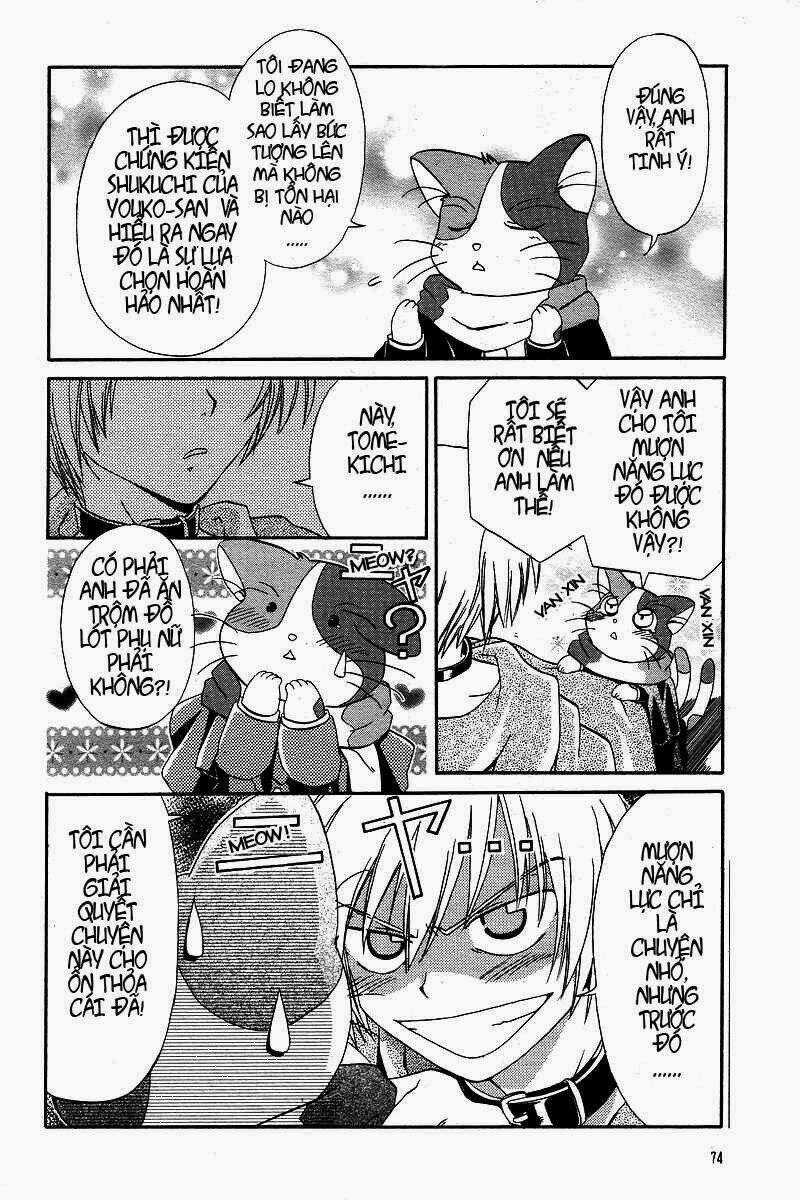 Inukami Chapter 3 trang 13