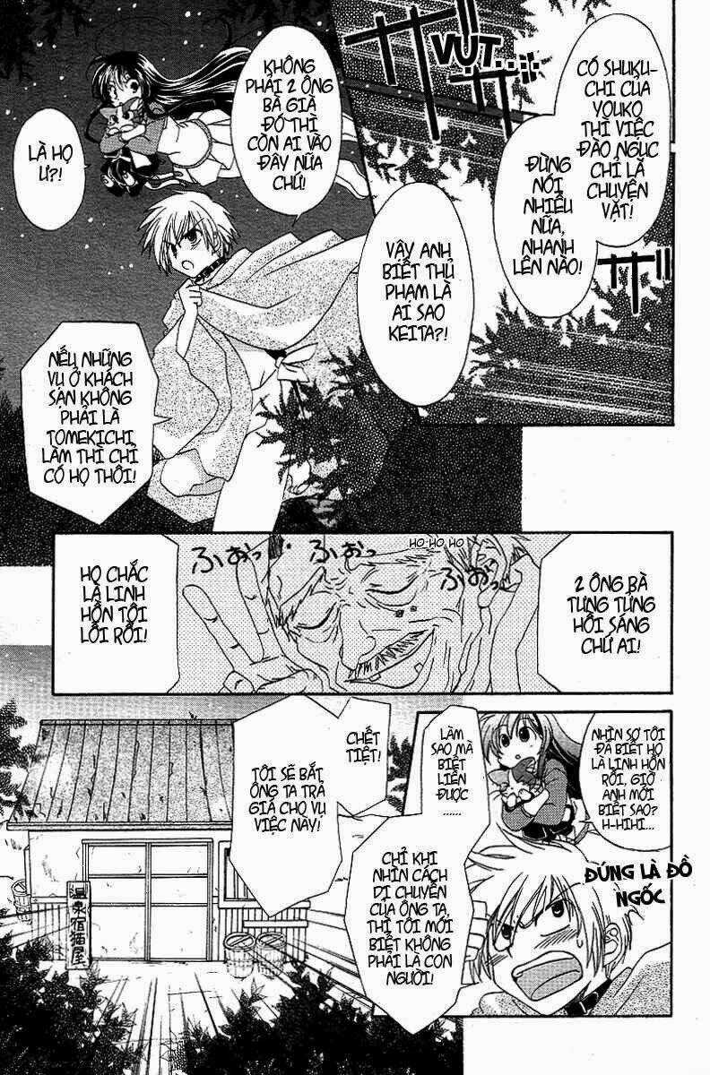 Inukami Chapter 3 trang 14