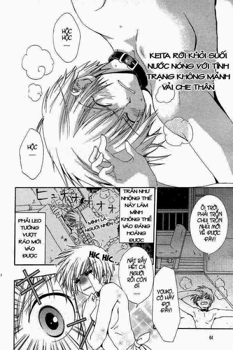 Inukami Chapter 3 trang 3