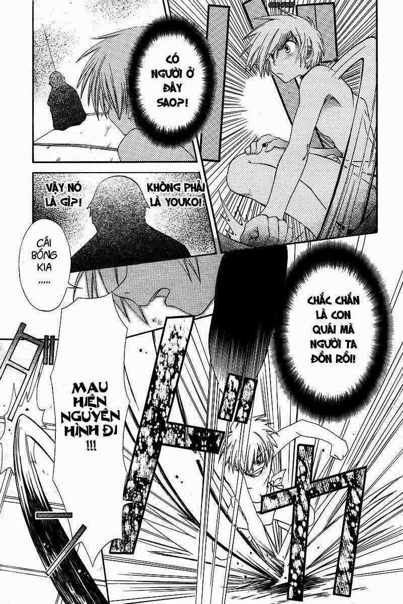 Inukami Chapter 3 trang 4