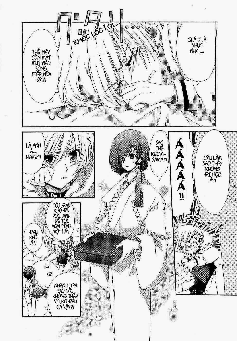 Inukami Chapter 4 trang 11