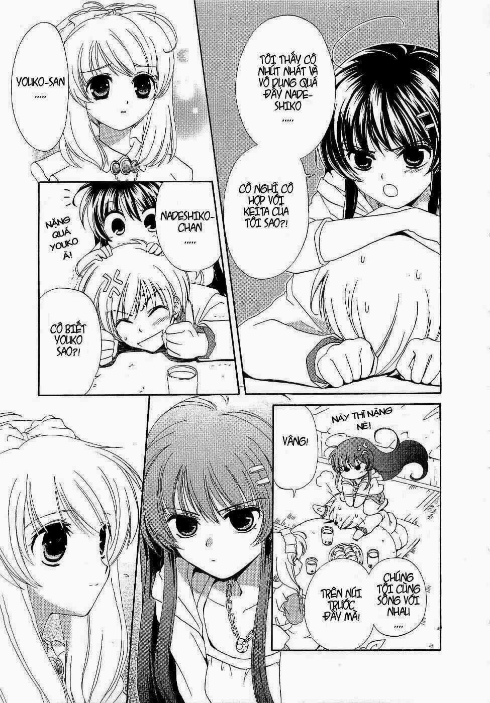 Inukami Chapter 5 trang 12