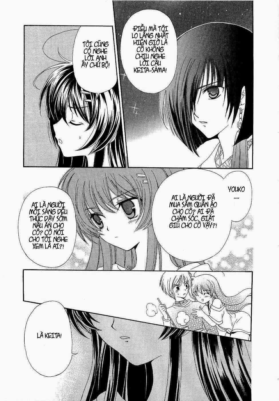 Inukami Chapter 5 trang 18