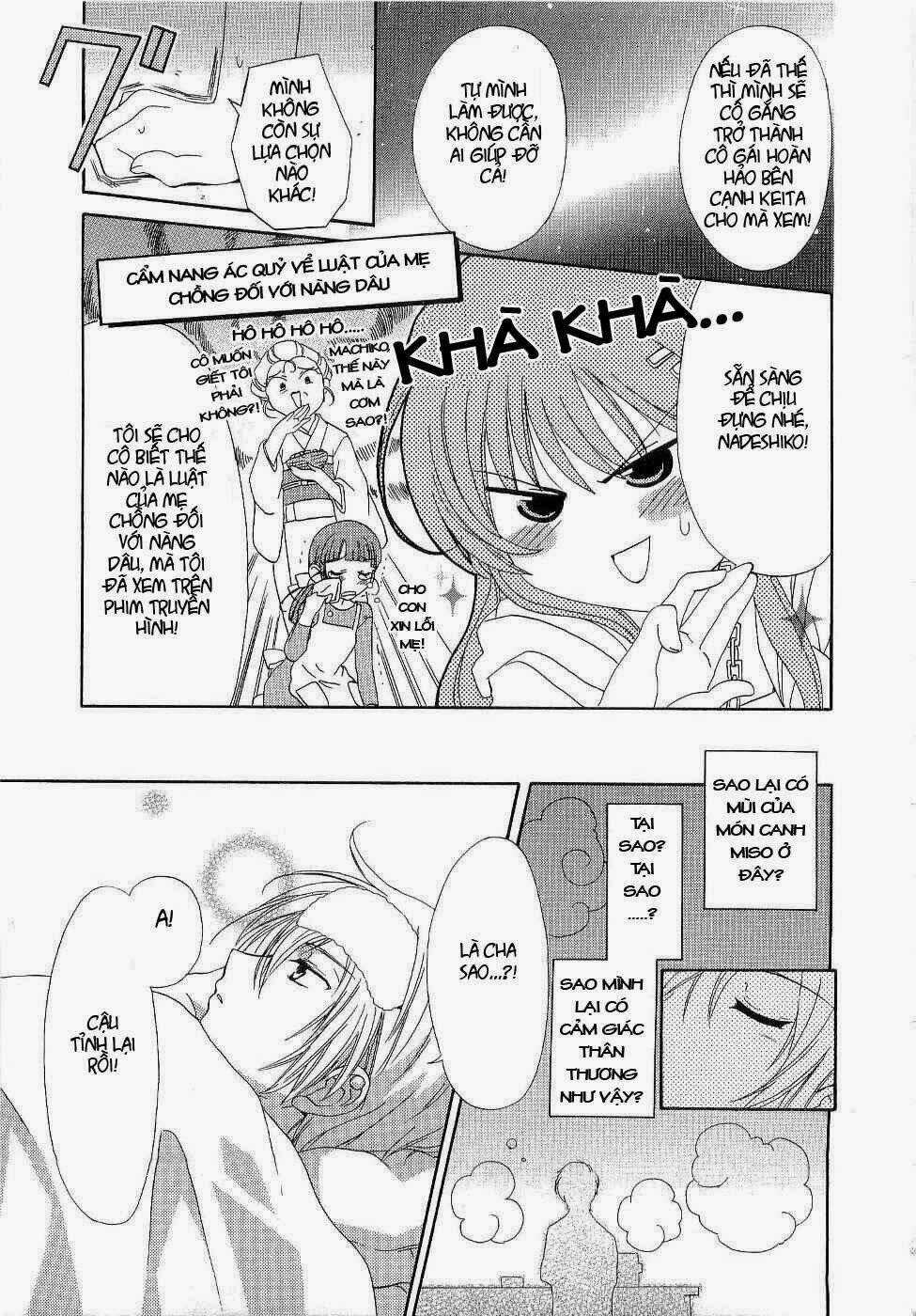 Inukami Chapter 5 trang 20