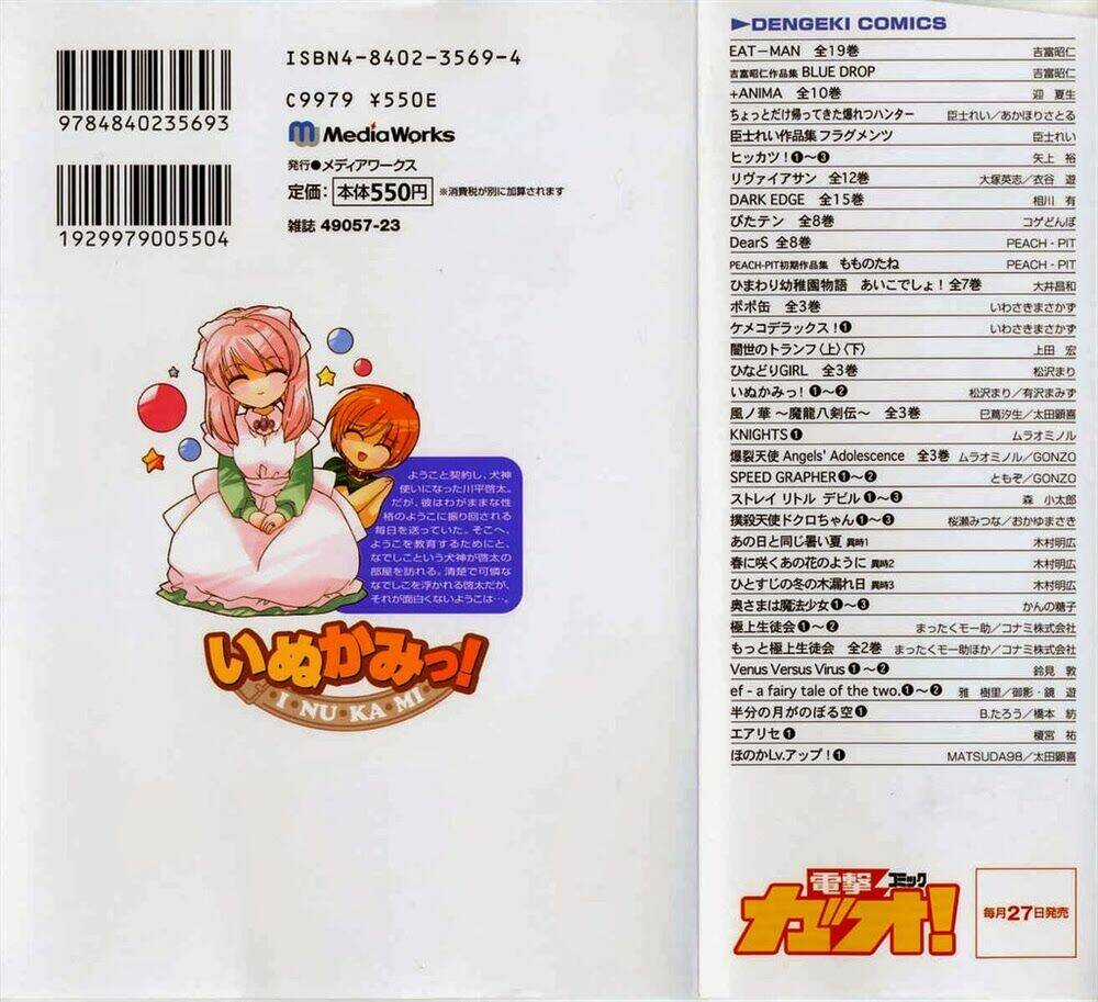 Inukami Chapter 6 trang 3